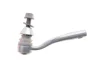 Наконечник рульової тяги MB M-CLASS (W166) 11 - ASMETAL 17MR4810 (фото 1)