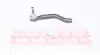 Наконечник тяги рульової (L) Renault Kadjar/Nissan Qashqai 13- ASMETAL 17NS1010 (фото 1)
