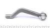 Наконечник тяги рульової (L) Renault Kadjar/Nissan Qashqai 13- ASMETAL 17NS1010 (фото 2)