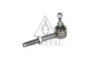 Наконечник поперечной рулевой тяги ASMETAL 17RN3500