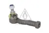 Наконечник поперечной рулевой тяги ASMETAL 17SU01 (фото 1)
