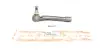 Track rod end. Накінечник рульової тяги ASMETAL 17SY0100GP (фото 1)