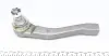 Track rod end. Накінечник рульової тяги ASMETAL 17SY0101GP (фото 4)
