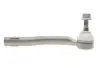 Наконечник тяги рульової (R) Toyota Corolla 06-/Auris 07-12/Prius+ 11- ASMETAL 17TY2001 (фото 1)