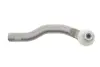 Наконечник тяги рульової (R) Toyota Corolla 06-/Auris 07-12/Prius+ 11- ASMETAL 17TY2001 (фото 4)