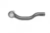 Наконечник тяги рульової (L) Toyota Rav 4 III/IV 06- ASMETAL 17TY2100 (фото 4)