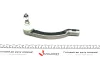 Наконечник тяги рульової (L) Volvo C70/S70/V70 90-05 ASMETAL 17VL0500 (фото 5)