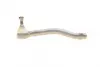 Наконечник тяги рульової (R) VW Sharan/Ford Galaxy 1.8-2.8 95-10 (L=222mm) ASMETAL 17VW0501 (фото 5)