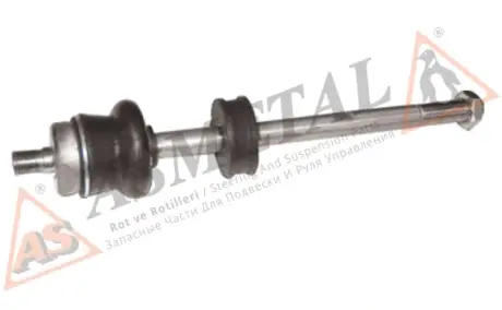 Осевой шарнир, рулевая тяга ASMETAL 20BM0020