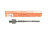 Тяга рульова BMW X5 (E53/E70)/X6 (E71/E72) 3.0-4.8 06-14 ASMETAL 20BM0420