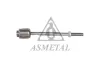 Осевой шарнир, рулевая тяга ASMETAL 20DW0500 (фото 1)