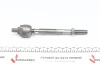 Тяга рульова Honda CR-V 2.0 16V 95-02 (L=197mm) ASMETAL 20HN0200 (фото 4)