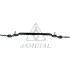 Поперечная рулевая тяга ASMETAL 22BM0300 (фото 1)