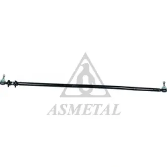 Поперечная рулевая тяга ASMETAL 22LR0500