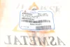 Важіль підвіски (передній/знизу) (L) Audi A4/A6/VW Passat 94- ASMETAL 23AU0222 (фото 12)