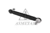 Anti roll bar link. Тяга / стійка, стабілізатор ASMETAL 26FI2700 (фото 1)