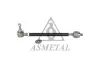 Поперечная рулевая тяга ASMETAL 29RN3001 (фото 1)