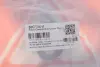 Важіль підвіски (передній/знизу) (R) Citroen C3 09-/Peugeot 207 06-15\'208 12- ASMETAL 30CT0611 (фото 2)