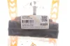 Подушка двигуна Ducato/Boxer 1.9D/TD 94-02 Пр. ASMETAL 45FI3081 (фото 2)