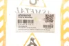 Подушка двигуна (передня) VW T5 1.9/2.0TDI/BiTDI 03- ASMETAL 45VW4545 (фото 2)