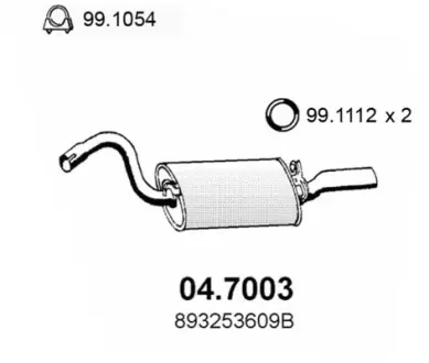 Глушитель осн. алюм. для а/м Audi 80 (86-) ASSO 047003