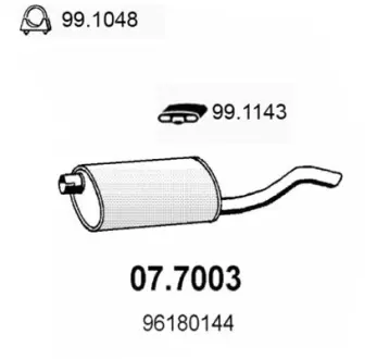 Глушитель осн. алюм. для а/м Daewoo Nexia (94-) ASSO 077003