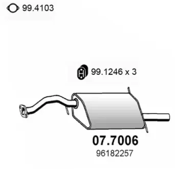 Глушитель осн. алюм. для а/м Chevrolet Lanos (97-) ASSO 077006