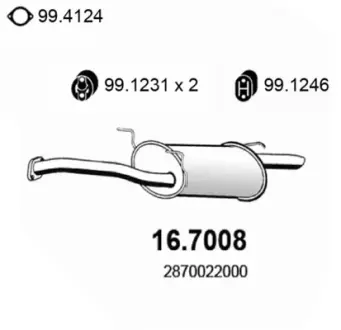 Глушитель осн. алюм. для а/м Hyundai Accent (94-)/(TagAZ) (01-) ASSO 167008