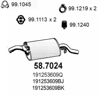 Глушитель осн. алюм. для а/м Volkswagen Golf II (83-) 1.3-1.6 ASSO 587024