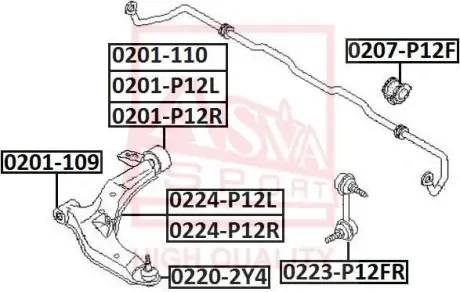 Автозапчасть ASVA 0201110