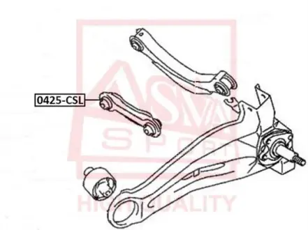 Автозапчасть ASVA 0425CSL