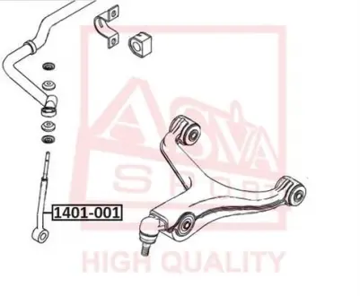 Автозапчасть ASVA 1401001