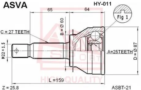 Автозапчасть ASVA HY011