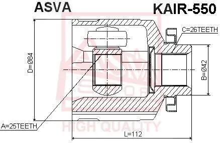 Автозапчасть ASVA KAIR550