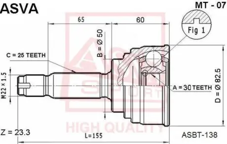 Автозапчасть ASVA MT07