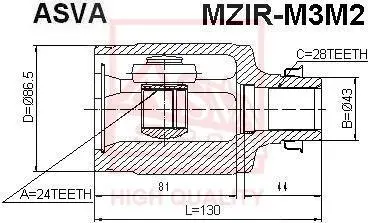 Автозапчасть ASVA MZIRM3M2