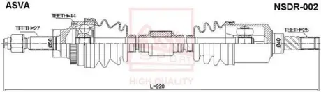 Автозапчасть ASVA NSDR002