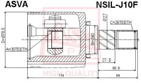 Автозапчасть ASVA NSILJ10F