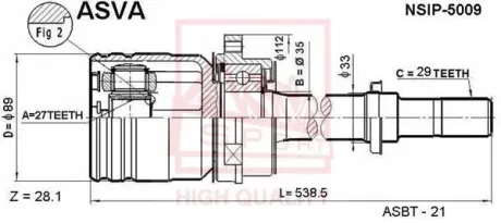 Автозапчасть ASVA NSIP5009