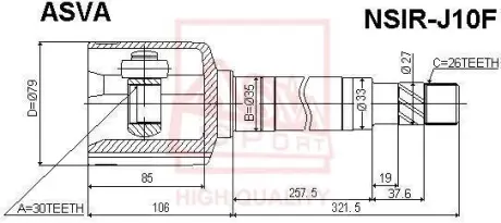 Автозапчасть ASVA NSIRJ10F