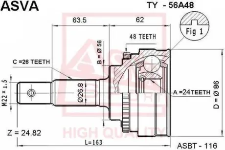 Автозапчасть ASVA TY56A48