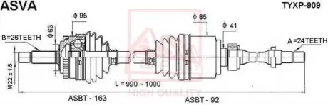 Автозапчасть ASVA TYXP909