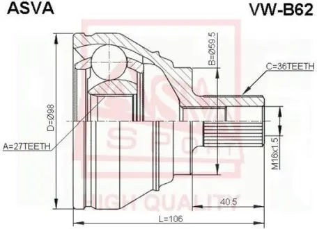 Автозапчасть ASVA VWB62