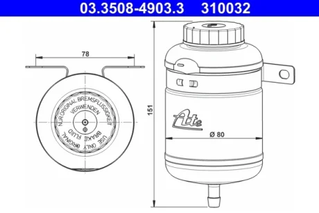 Бачок для гальмівної рідини ATE 03350849033