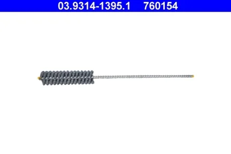 Щітка для очищення гальмівних супортів (L=200mm/d=19mm) ATE 03931413951