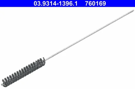 Щітка для очищення гальмівних супортів (L=200mm/d=9mm) ATE 03931413961