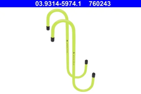 Гачок для заміни гальмівного супорта (к-кт 2 шт) ATE 03931459741