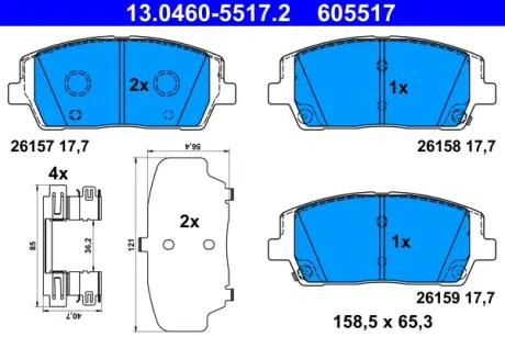 Колодки гальмівні (передні) Hyundai Santa Fe 2.0/2.4 18- ATE 13.0460-5517.2
