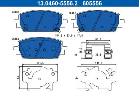 Колодки гальмівні дискові, к-кт ATE 13.0460-5556.2