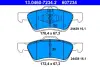 Комплект тормозных колодок, дисковый тормоз ATE 13046072342 (фото 1)